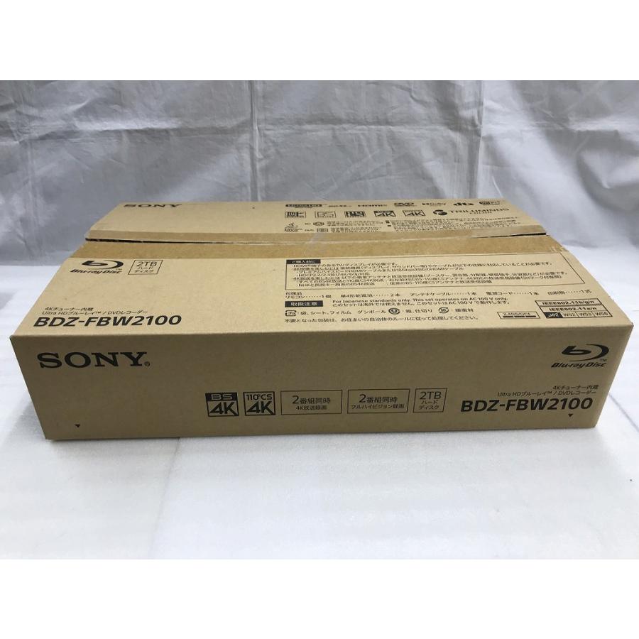 ソニー SONY BD/HDDレコーダー 2TB /2番組同時録画 ブラック BDZ-FBW2100_7