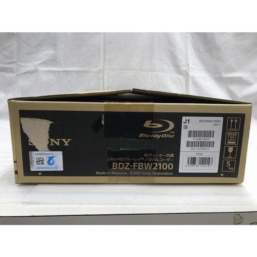 ソニー SONY BD/HDDレコーダー 2TB /2番組同時録画 ブラック BDZ-FBW2100_8