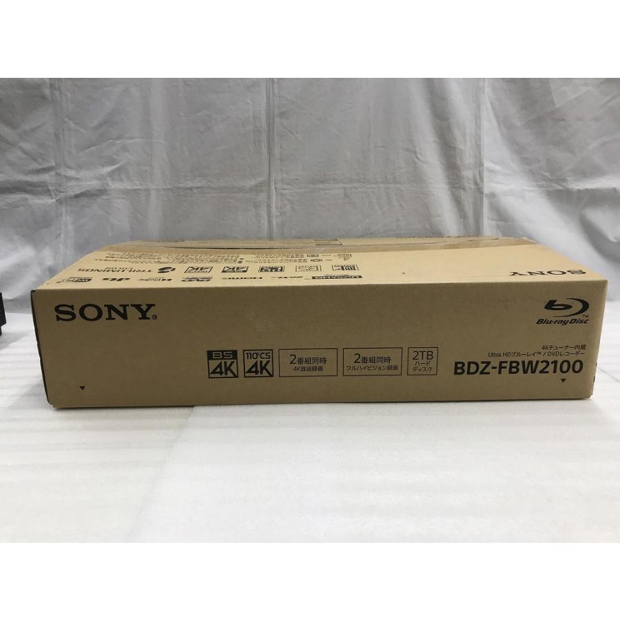 ソニー SONY BD/HDDレコーダー 2TB /2番組同時録画 ブラック BDZ-FBW2100_9