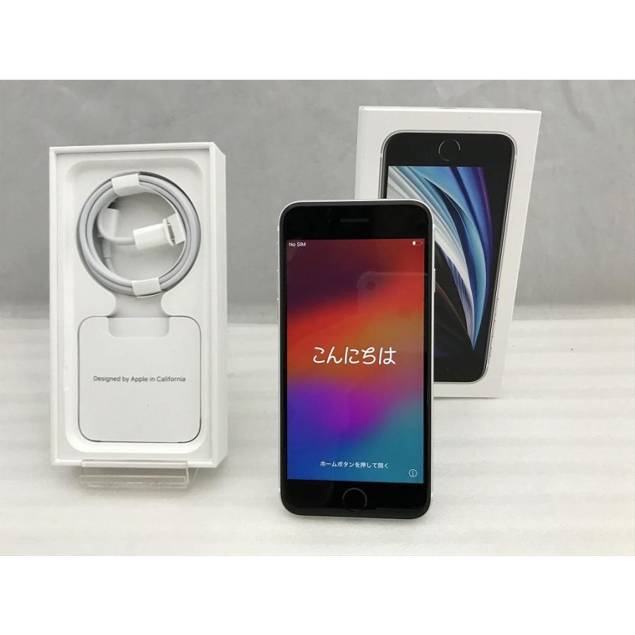 apple iPhoneSE 第2世代 64GB ホワイト SIMロック解除済み