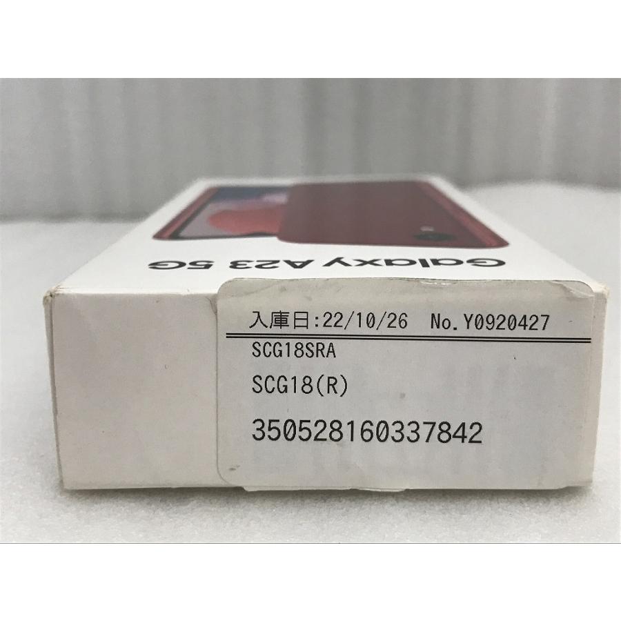 サムスン SAMSUNG Galaxy A23 5G au SIMロック解除済み レッド