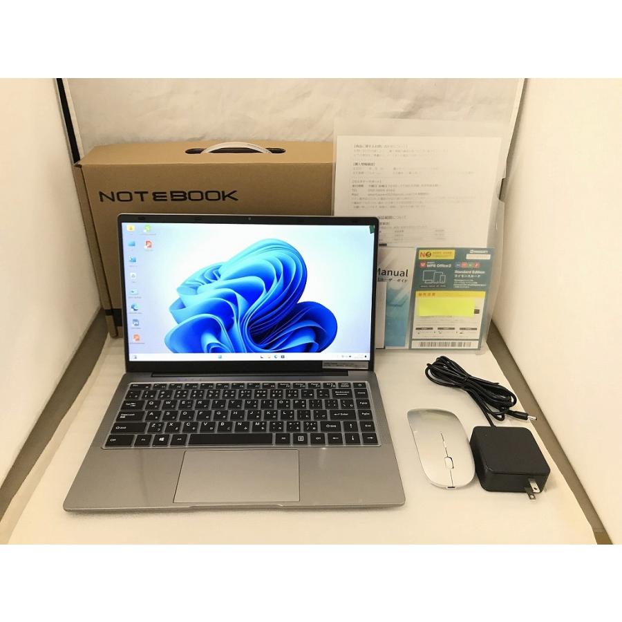 ESBOOK ノートパソコン ?シルバー 142 : ワットマン Yahoo 