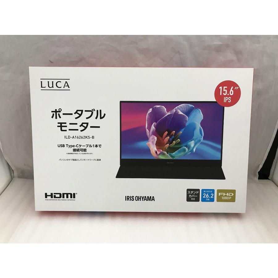 アイリスオーヤマ IRIS OHYAMA ポータブルモニター ブラック ILD