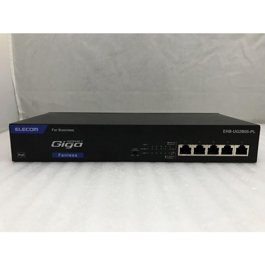 エレコム ELECOM 1000BASE-T対応PoE スイッチングハブ EHB-UG2B05-PL