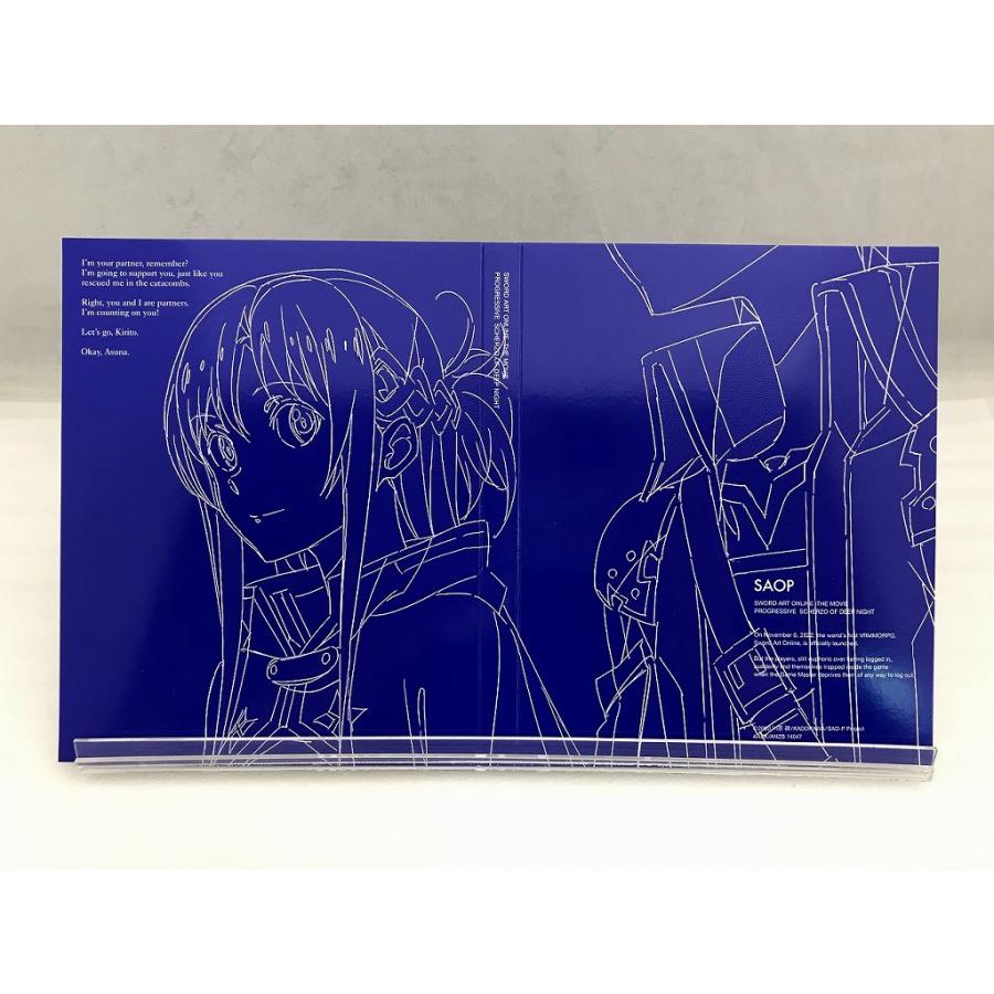 アニメBlu-ray Disc 劇場版 ソードアート・オンライン -プログレッシブ