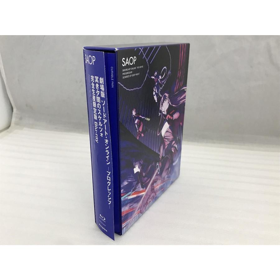 アニメBlu-ray Disc 劇場版 ソードアート・オンライン -プログレッシブ