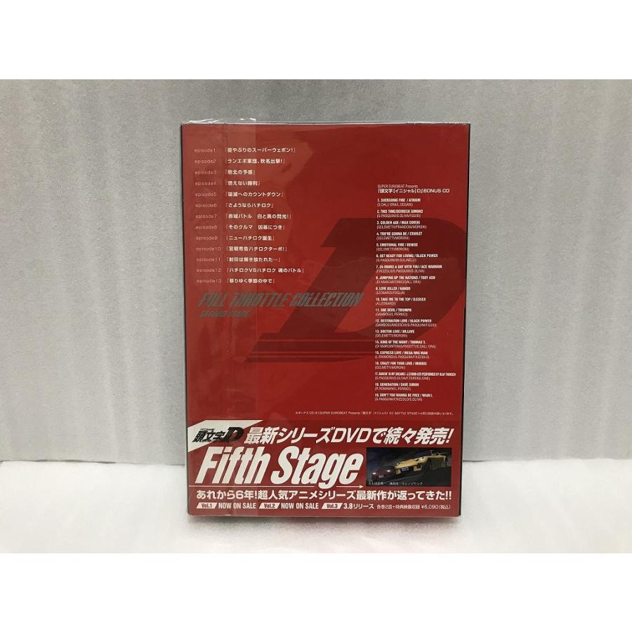 エイベックス 頭文字D フルスロットル・コレクション Second Stage