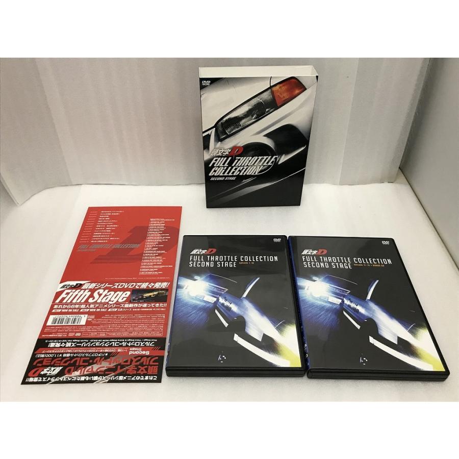 エイベックス 頭文字D フルスロットル・コレクション Second Stage
