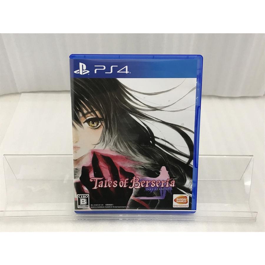 バンダイナムコ BANDAI NAMCO テイルズ オブ ベルセリア LaLaBit