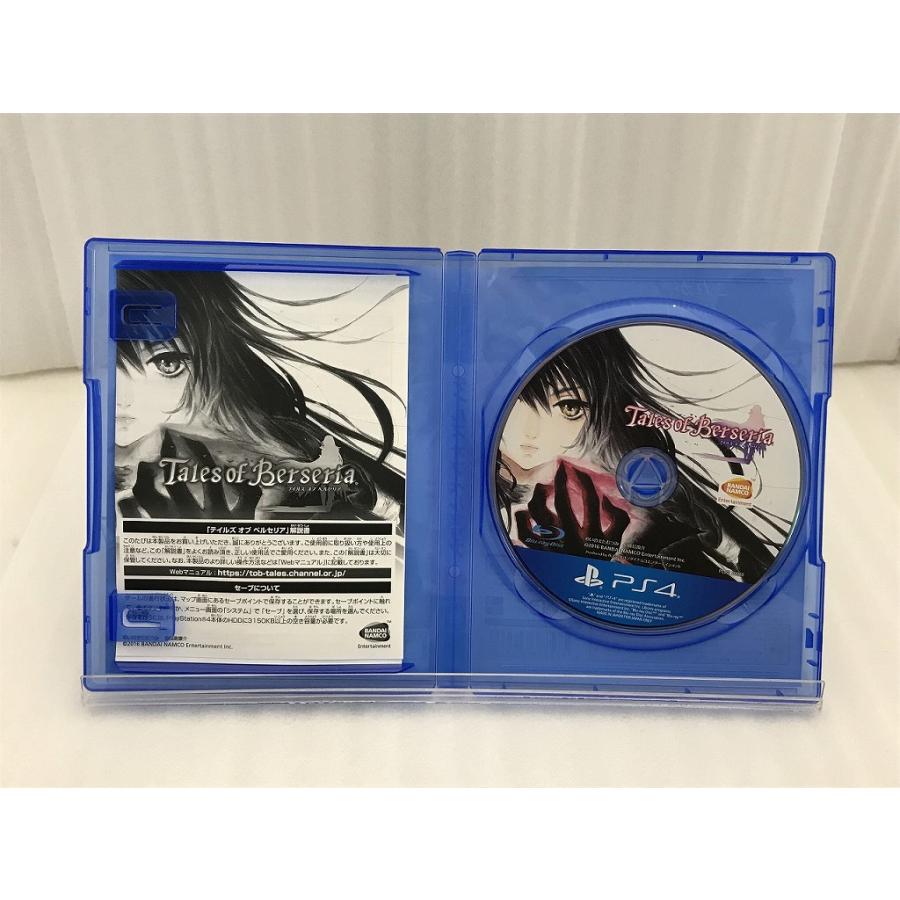 バンダイナムコ BANDAI NAMCO テイルズ オブ ベルセリア LaLaBit