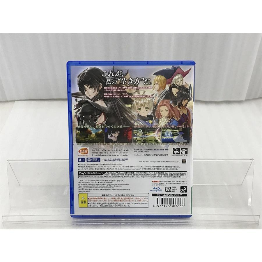 バンダイナムコ BANDAI NAMCO テイルズ オブ ベルセリア LaLaBit