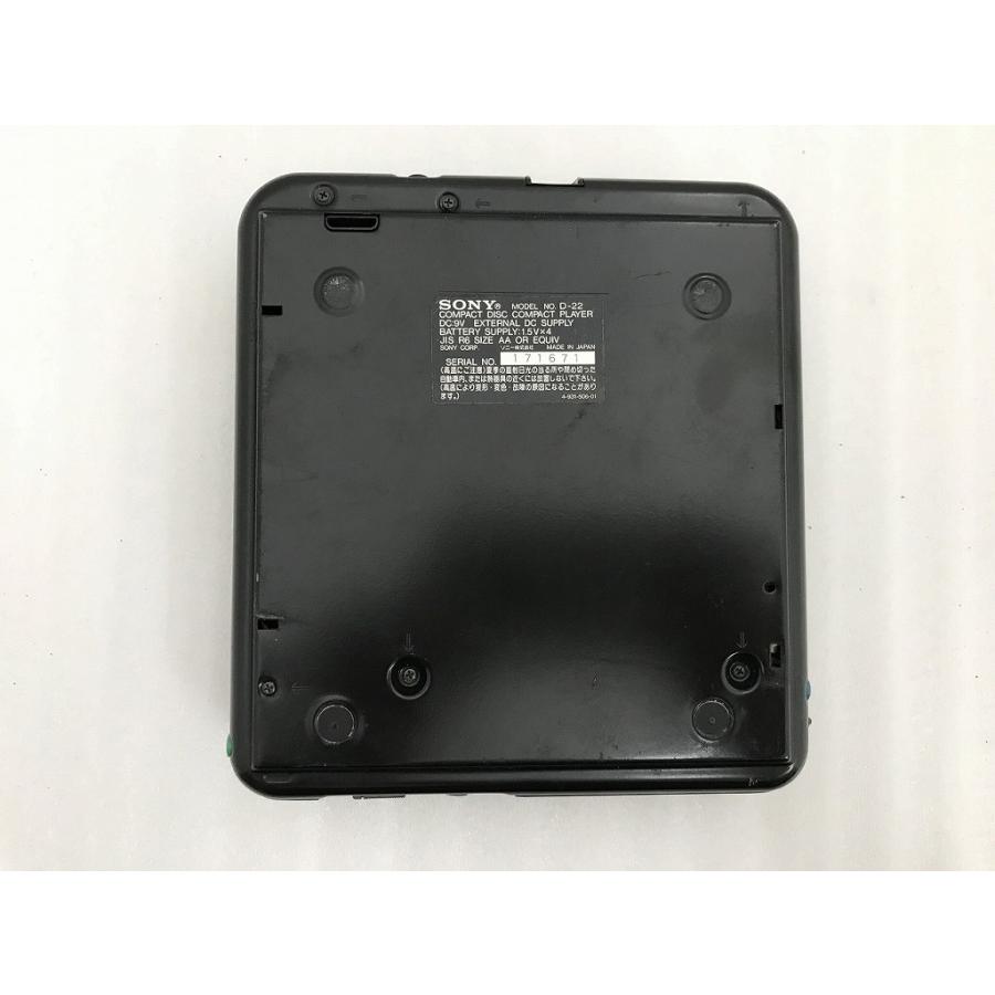 ソニー SONY CDプレイヤー D-22 : ワットマン Yahoo!ショッピング店