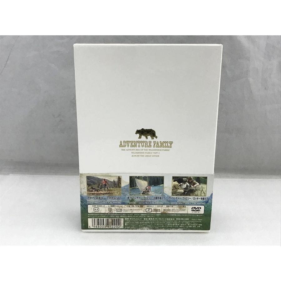 キングレコード キングレコード 洋画DVD アドベンチャー・ファミリー トリロジーBOX KIBF-90326の画像