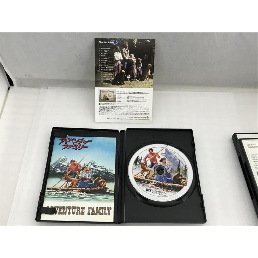 キングレコード キングレコード 洋画DVD アドベンチャー・ファミリー トリロジーBOX KIBF-90326の画像