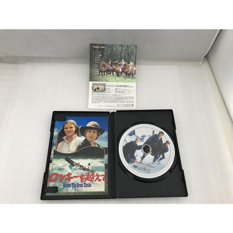 キングレコード キングレコード 洋画DVD アドベンチャー・ファミリー トリロジーBOX KIBF-90326の画像