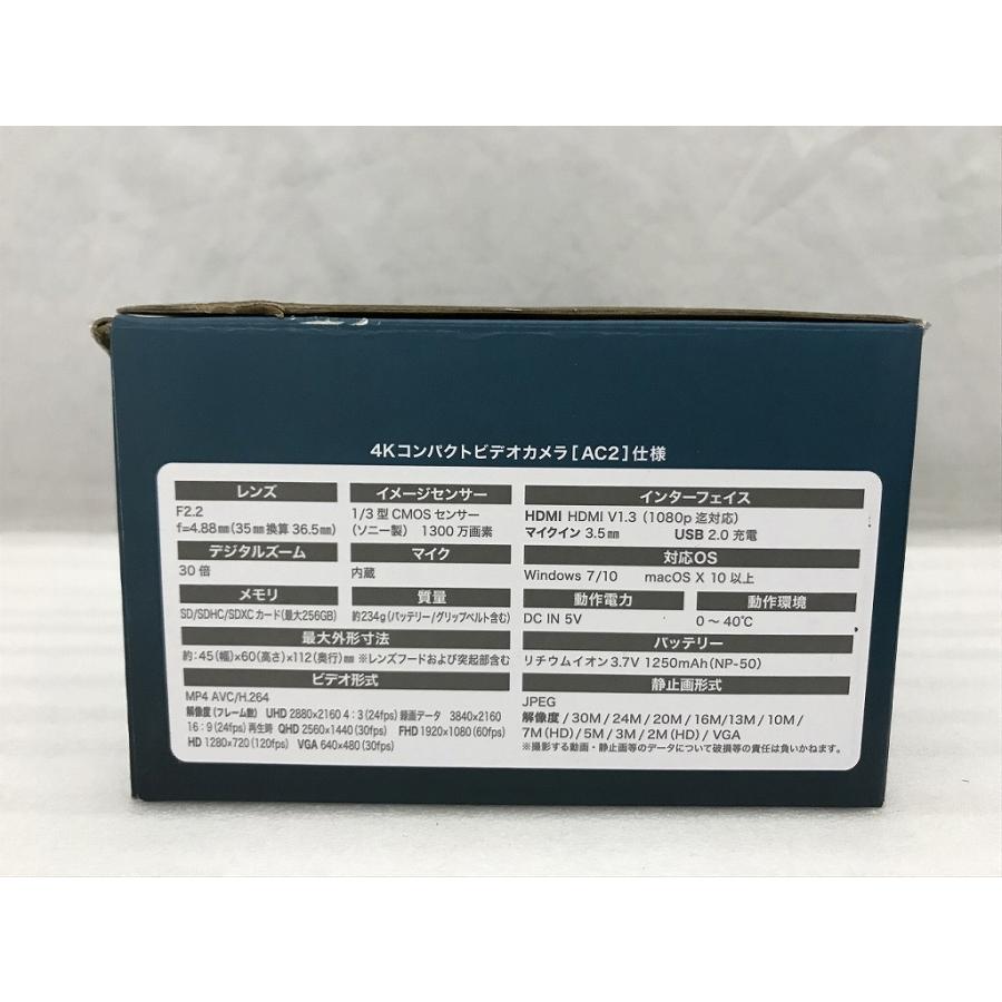 アールダブルシー R.W.C 4Kデジタルビデオカメラ AC2 : ワットマン