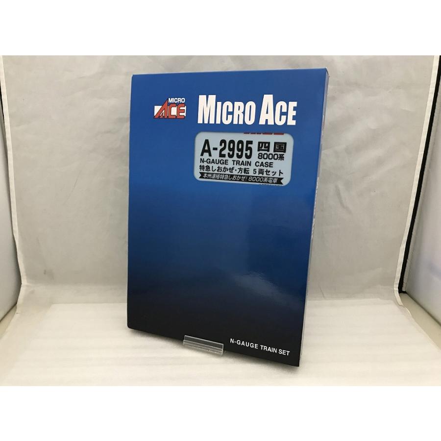 マイクロエース MICRO ACE 四国8000系 特急しおかぜ 方転 5両セット A