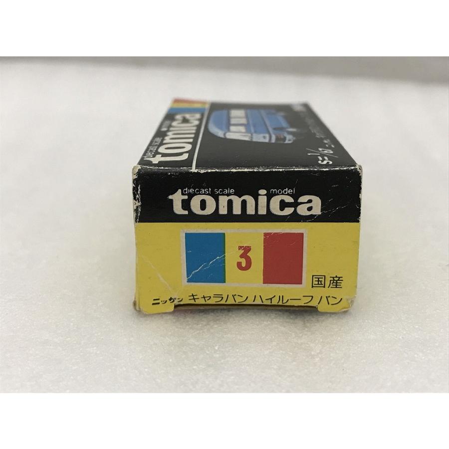 トミカ tomica 日本製 黒箱 ニッサン キャラバン ハイルーフ バン No.3