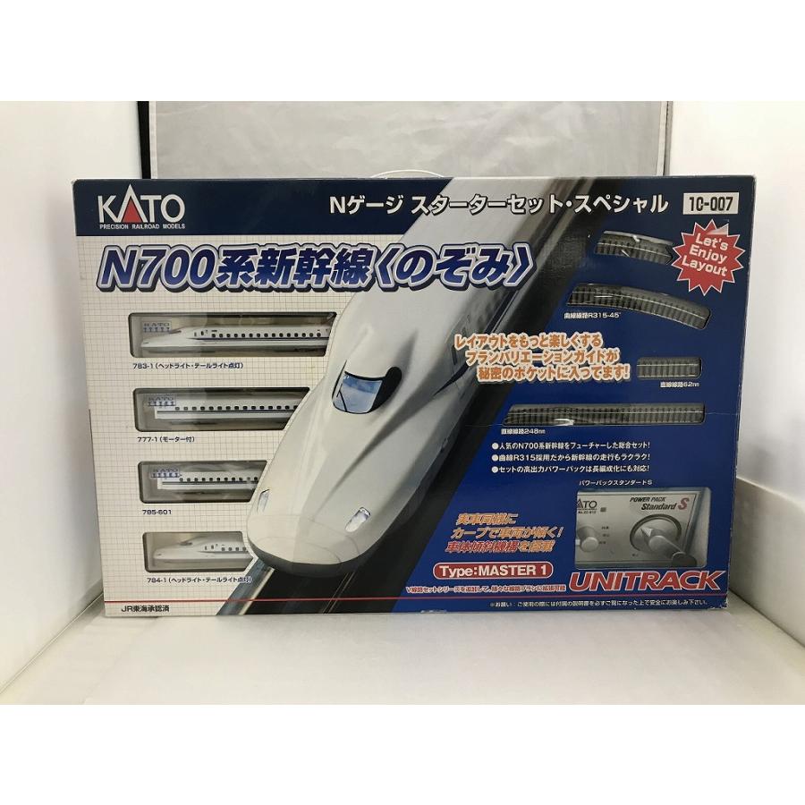 【未使用】Nゲージ KATO スターターセットスペシャル 700系新幹線 管12 カトー KATO Nゲージ スターターセット・スペシャル N700系新幹線