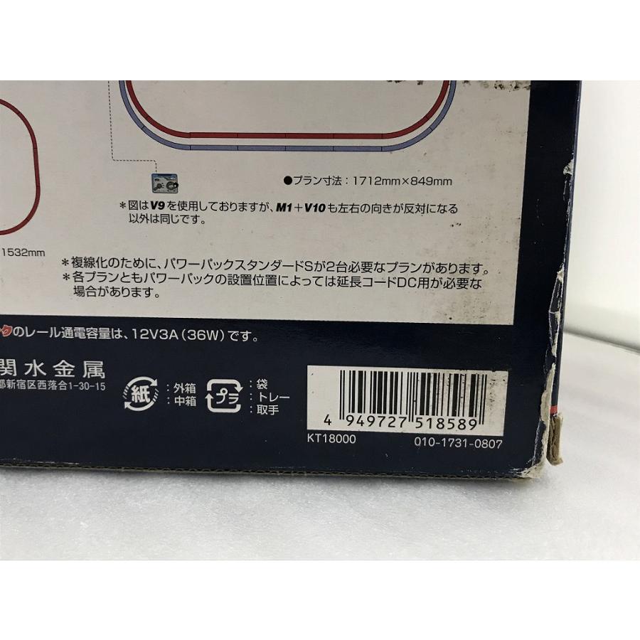カトー KATO Nゲージ スターターセット・スペシャル N700系新幹線