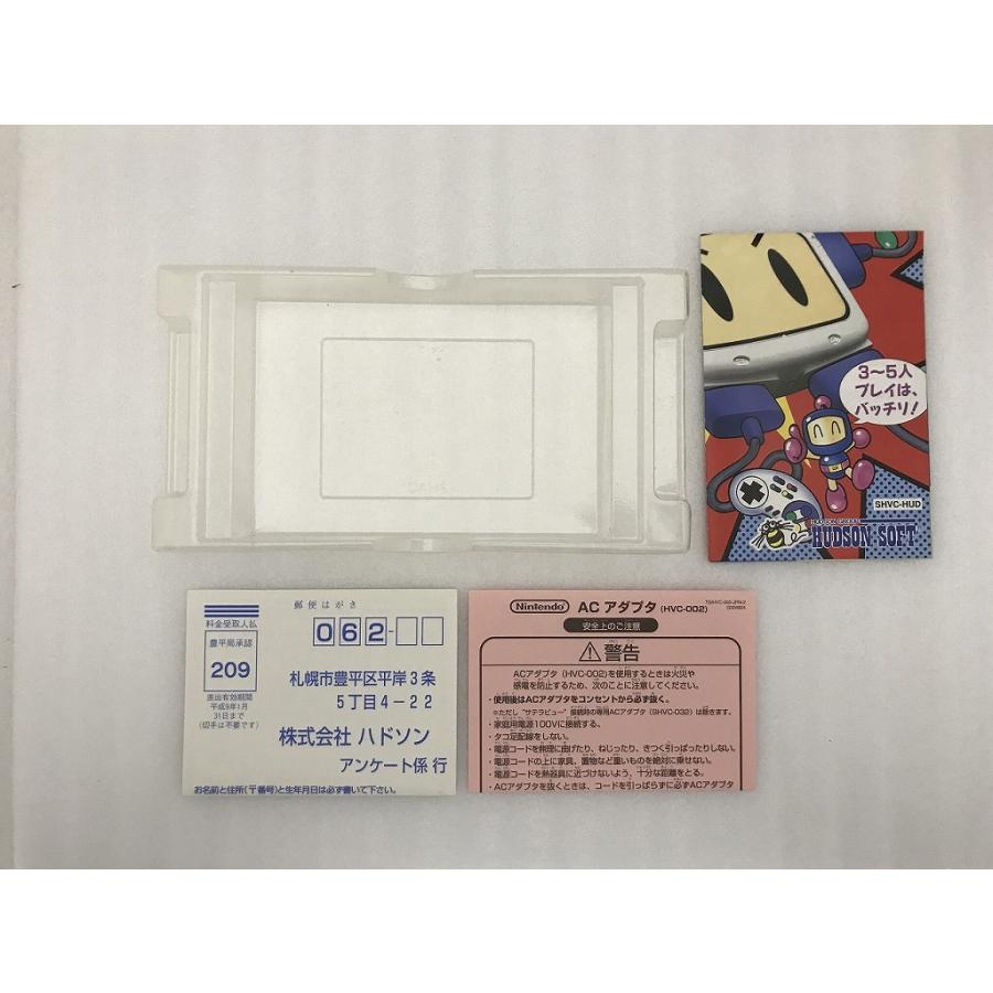 ハドソン スーパーファミコンソフト 大貝獣物語2 SHVC-P-AE6J