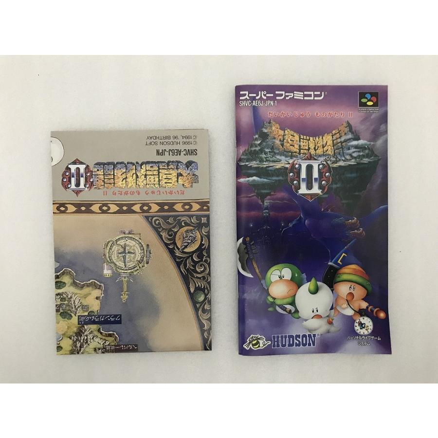 大貝獣物語2 缶バッジ ハドソン　未開封 Amazon | 大貝獣物語2 | ゲームソフト