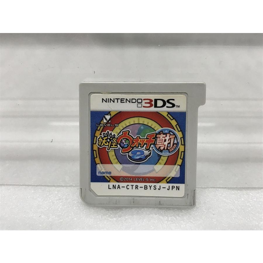 妖怪ウォッチ2 真打(LEVEL-5) 3dsソフト　データ付き 妖怪ウォッチ2 真打(LEVEL-5) 3dsソフト データ付き - メルカリ