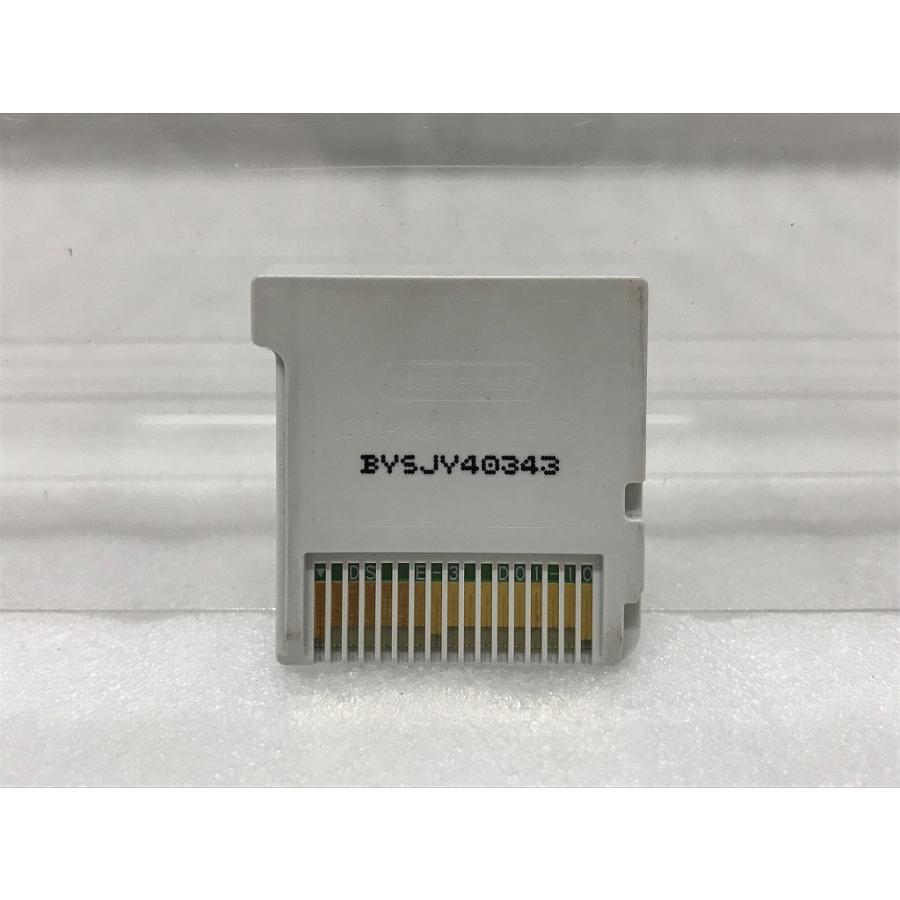 レベルファイブ 3DSソフト 妖怪ウォッチ2 真打 ソフトのみ CTR-P-BYSJ