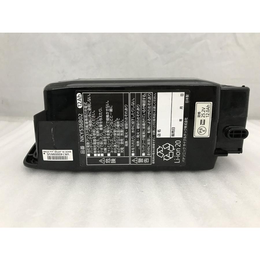 パナソニック Panasonic 12.0Ah 電動自転車バッテリー/充電器