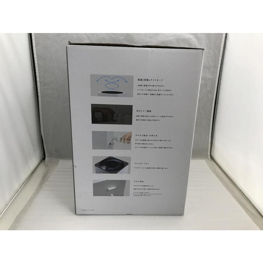 未使用】 アズマ サーキュレーター付気化式加湿器 3L ホワイト SU 