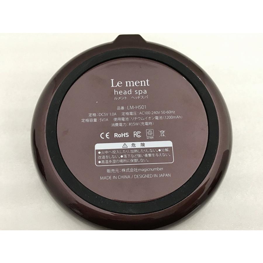 マジックナンバー magicnumber Le ment ヘッドスパ ルメントブラウン