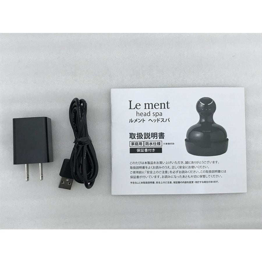 マジックナンバー magicnumber Le ment ヘッドスパ ルメントブラウン