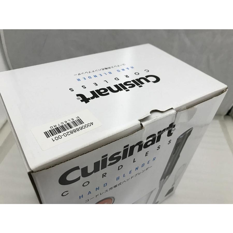 コードレス充電式ハンドブレンダー RHB-100J｜電源コードからの解放