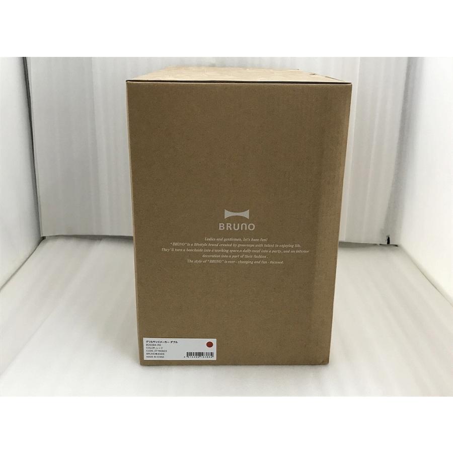 未使用】 ブルーノ BRUNO グリルサンドメーカーダブル BOE084-RD