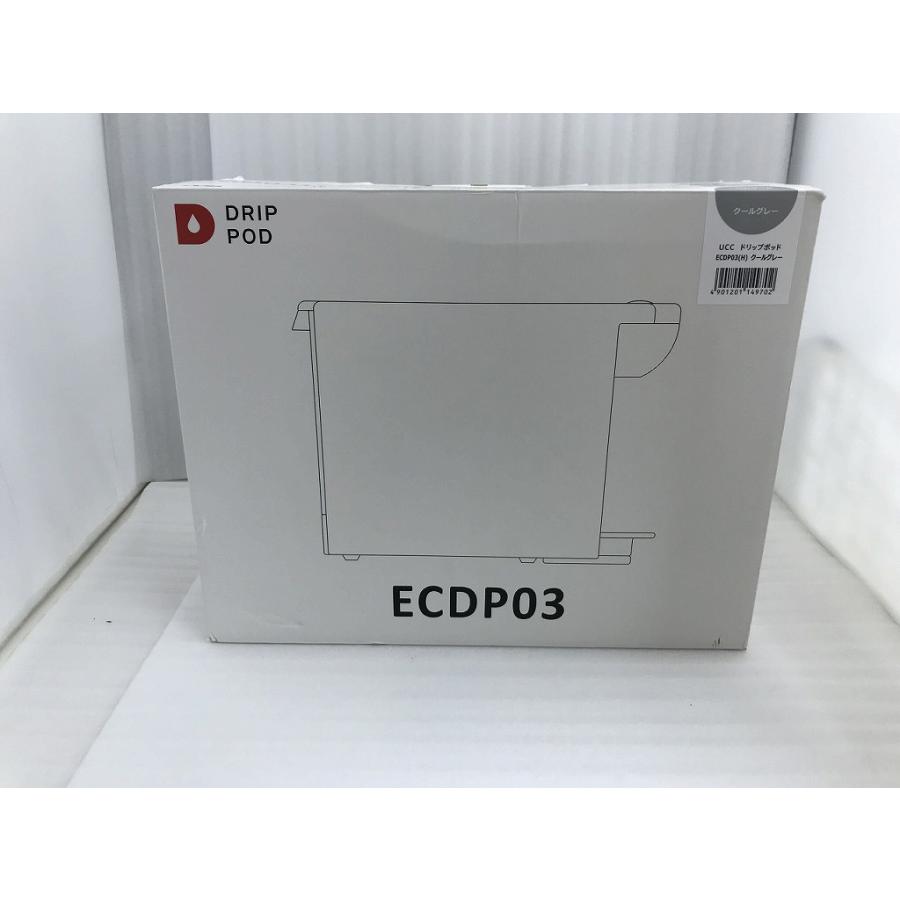 未使用】 ユーシーシー UCC ドリップポッド クールグレー ECDP03