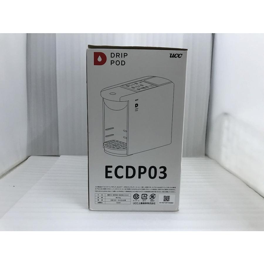 未使用】 ユーシーシー UCC ドリップポッド クールグレー ECDP03