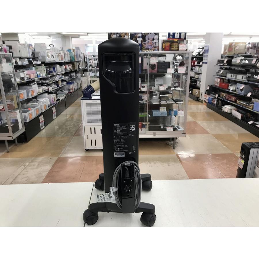 DeLonghi デロンギ マルチダイナミックヒーター 8畳用 MDHU09-BK