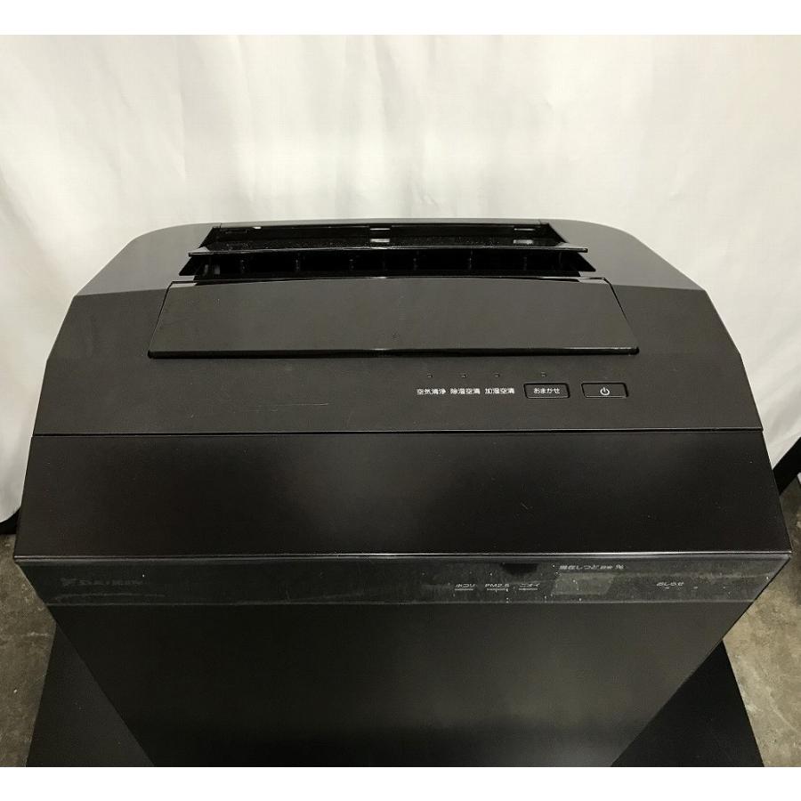 ダイキン DAIKIN うるるとさらら ストリーマ空気清浄機 ブラウン