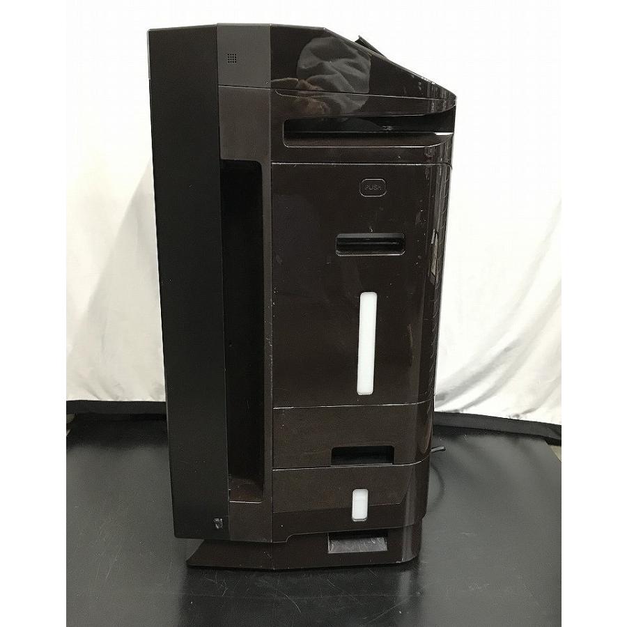 【新品・未使用】DAIKIN ストリーマ空気清浄機ACZ70Z-T 楽天市場】ダイキン工業 DAIKIN ストリーマ空気清浄機 ACZ70U-W | 価格