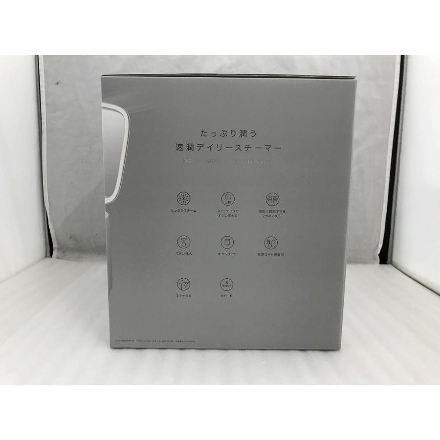【定価19,900円】NITORI　速潤デイリースチーマーNK251 ニトリ（NITORI） 6分で潤いをサポートできる フェイススチーマー