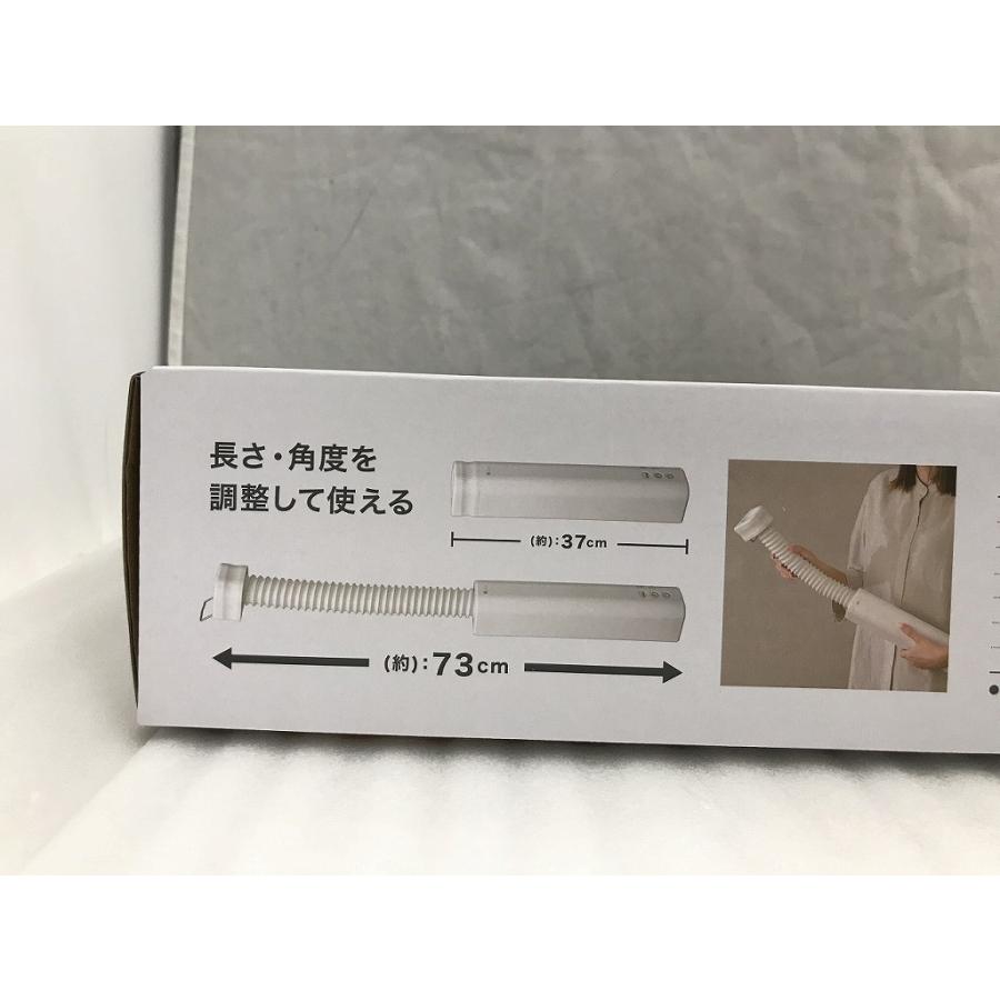 未使用】 ニトリ NITORI コンパクト布団乾燥機 ホワイト NR-6015