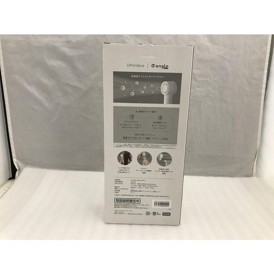 未使用品 NITORI ニトリ 高濃度マイナスイオン ヘアケアドライヤー 未使用】 ニトリ NITORI 高濃度マイナスイオン ヘアケアドライヤー