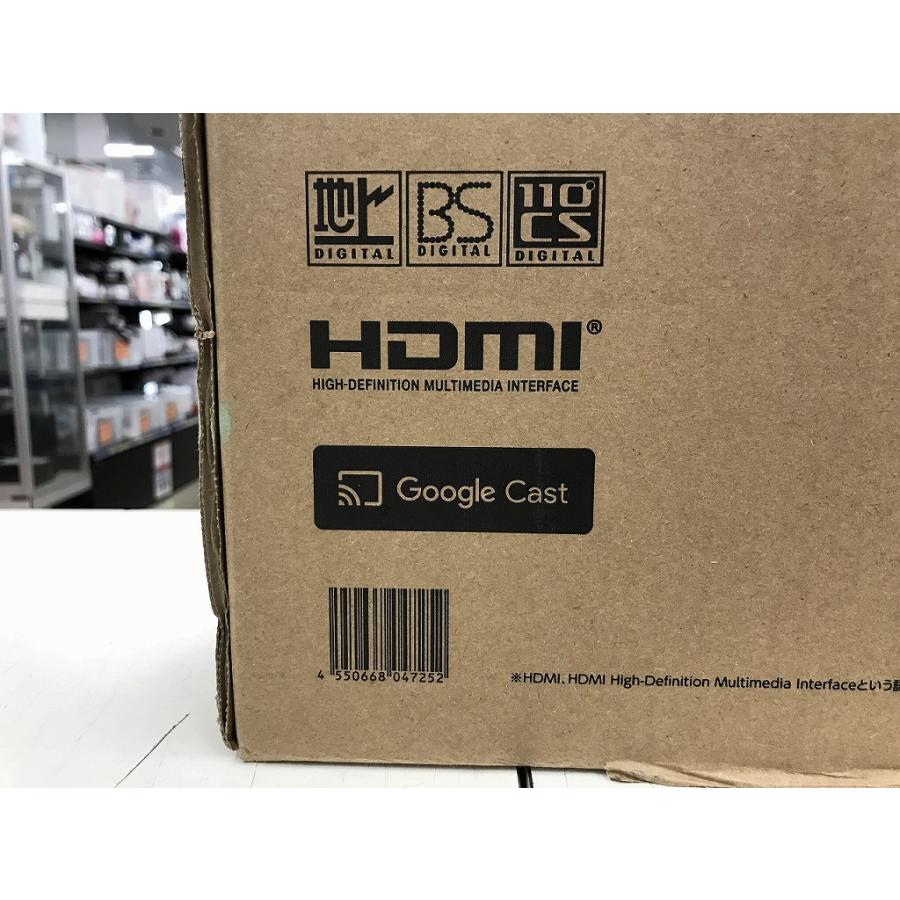 未使用】 ニトリ NITORI 32型 液晶テレビ NLS32WD01 : ワットマン