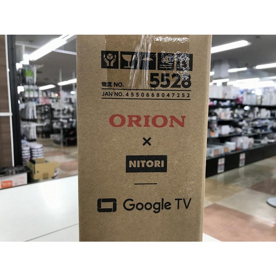 未使用】 ニトリ NITORI 32型 液晶テレビ NLS32WD01 : ワットマン