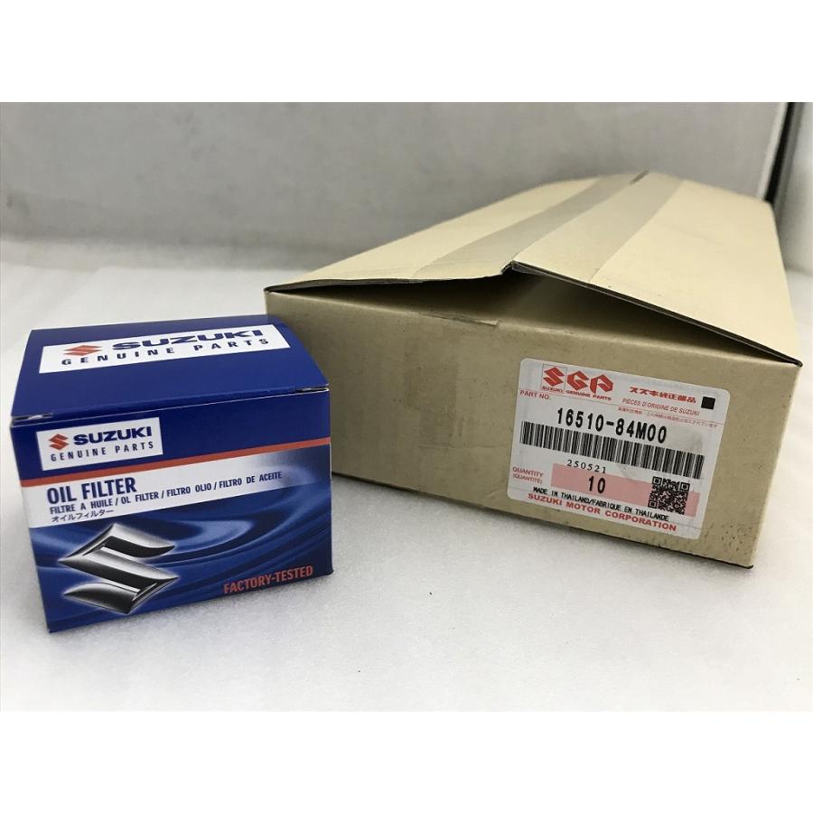 未使用】 スズキ SUZUKI 純正オイルフィルター 10個セット 16510-84M00