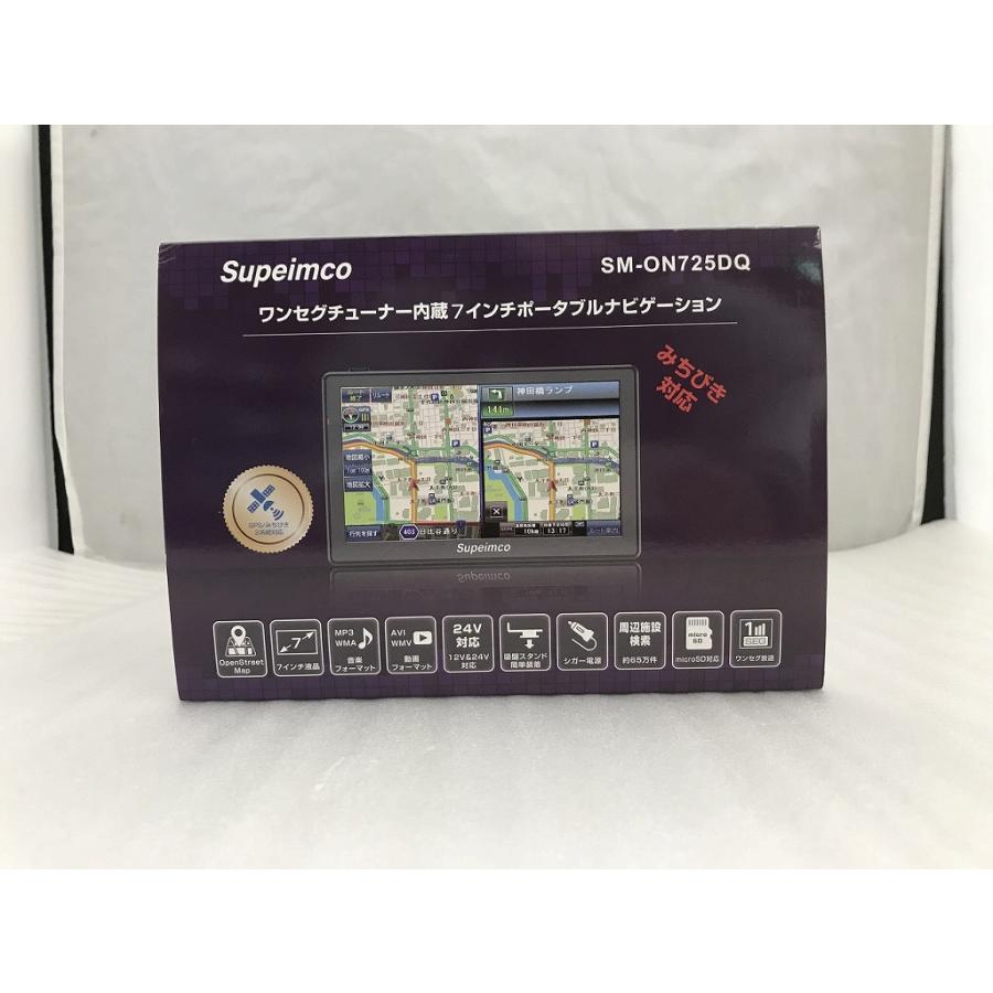 (新品•未使用) Supeimco SM-ON725DQ カーナビ 未使用】 シュペインコ Supeimco 7インチポータブルナビ SM-ON725DQ