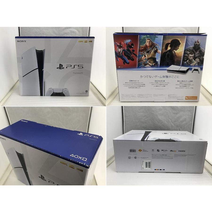 ソニー SONY PlayStation 5 ディスクドライブ搭載モデル CFI-2000A01