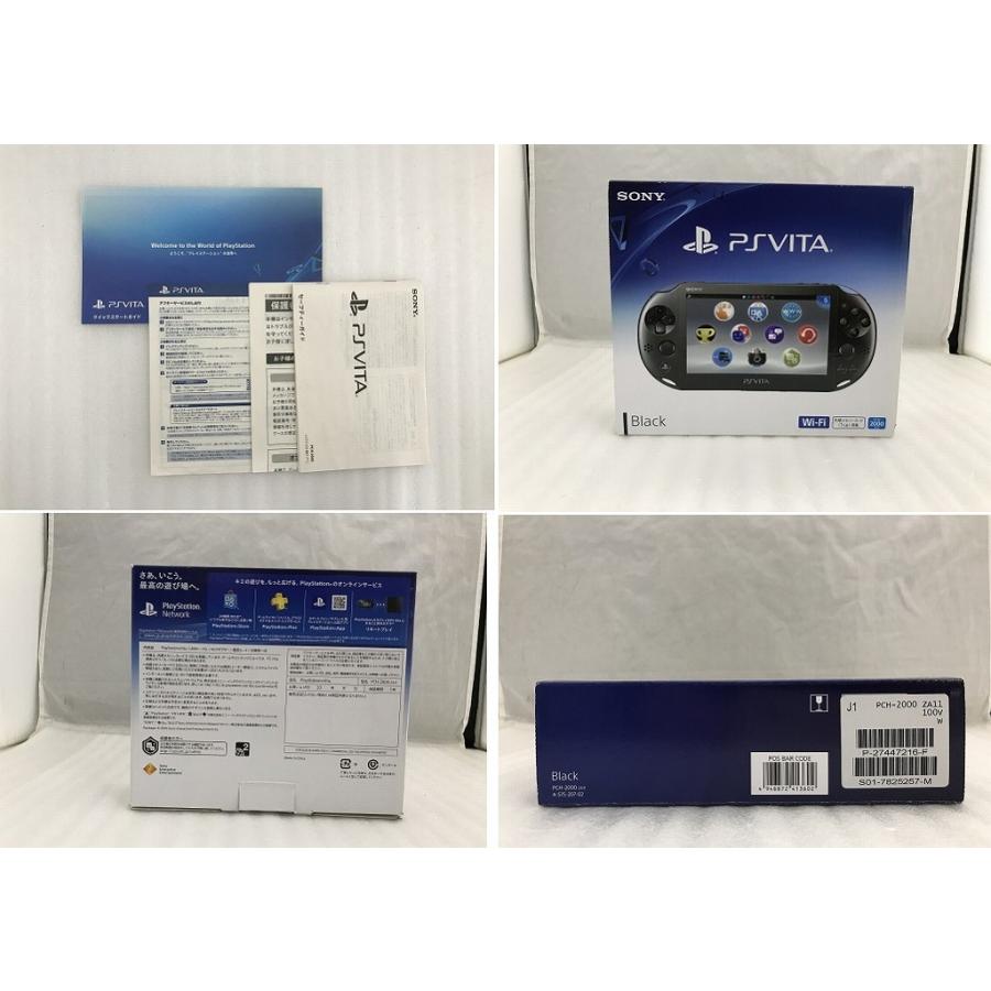 Sony Interactive Entertainment Inc. PlayStation Vita Wi-Fiモデル