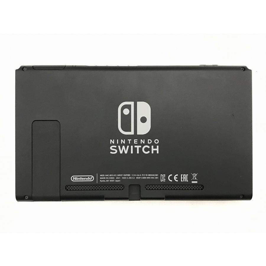 ニンテンドウ 任天堂 Nintendo Switch グレー/ネオンブルー HAD-S
