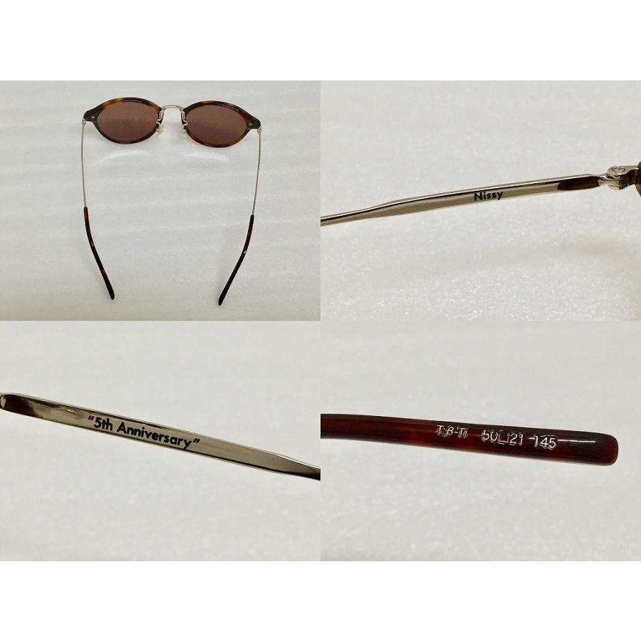 Nissy 西山隆弘 にっしー Eyewear 5th N5 サングラス べっ甲 Nissy 西山隆弘 にっしー Eyewear 5th N5 サングラス べっ甲